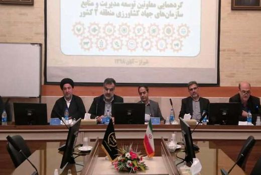 آموزش از محورهای اساسی حوزه منابع انسانی است