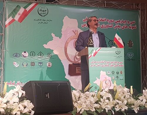 خلاقیت و نو آوری لازمه رشد کمی و کیفی در کشاورزی