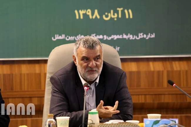 همایش مدیران شعب بانک کشاورزی استان ها