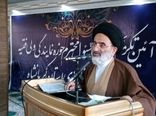 توسعه بخش کشاورزی با استفاده از فناوری های نوین و افزایش بهره وری