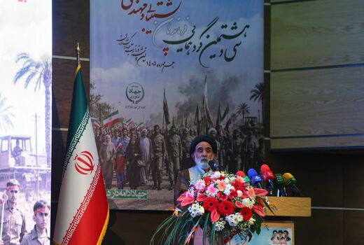سنگرسازان بی‌سنگر؛ پاسداران روایتِ حقیقت دفاع مقدس / وزارت جهاد کشاورزی در خط مقدم روایت‌گری تاریخی