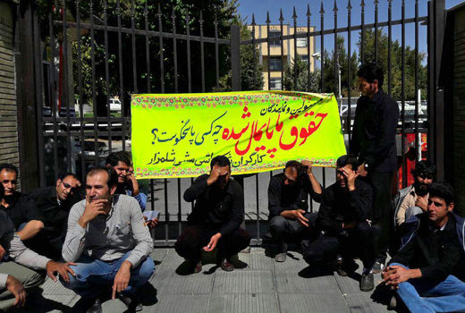 هنوز رقمی برای افزایش مزد پیشنهاد نشده است 