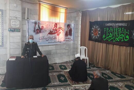 برگزاری آیین گرامیداشت حماسه ۹ دی در جهادکشاورزی هرمزگان