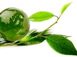 5 بهمن؛ همایش ملی صنعت و خدمات سبز برگزار می‌شود/معرفی 63 واحد صنعتی و خدماتی سبز