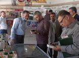 بازرسی از نحوی توزیع کالاهای اساسی تنظیم بازار به مناسبت هفته جهاد کشاورزی در شاهرود