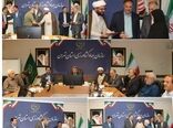 تکریم و تقدیر از تمام بازنشستگان سال گذشته جهاد کشاورزی استان تهران 