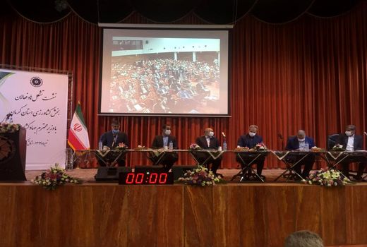 راه‌اندازی صندوق پسته و خرما در استان کرمان