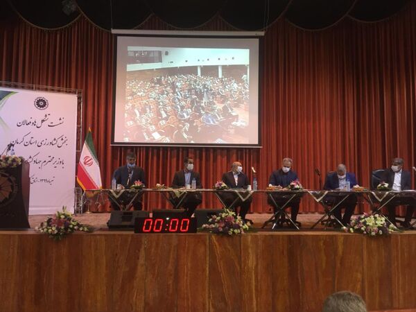راه‌اندازی صندوق پسته و خرما در استان کرمان