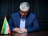 پیام تبریک رئیس سازمان جهاد کشاورزی استان فارس به مناسبت روز خبرنگار