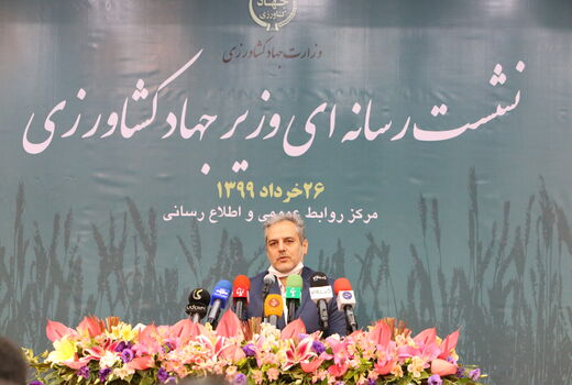 رشد مثبت اقتصادی کشور مرهون بخش کشاورزی است