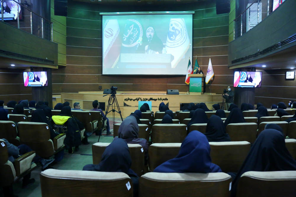 مراسم گرامیداشت ولادت حضرت فاطمه (ص) در وزارت جهاد کشاورزی  