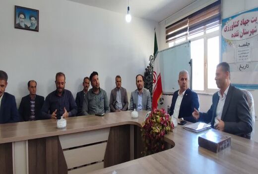 سرپرست مدیریت جهاد کشاورزی شهرستان نقده معرفی شد

