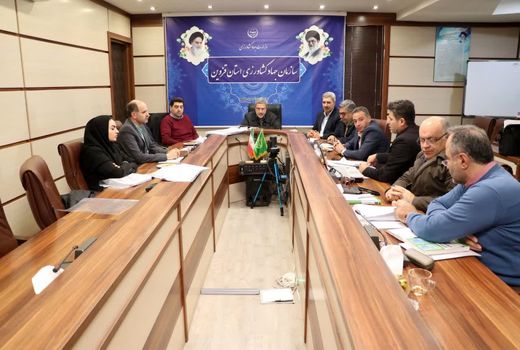 ۶ هزار و ۷۸۲ هکتار از اراضی استان قزوین رفع تداخل شد 