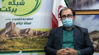 پرداخت ۶۳۶ میلیارد ریال تسهیلات مکانیزاسیون به کشاورزان استان در سال ۹۹
