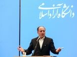 ستاد همکاری دانشگاه و صنعت کشاورزی تشکیل می‌شود/ ضرورت تزریق دانش به بخش کشاورزی