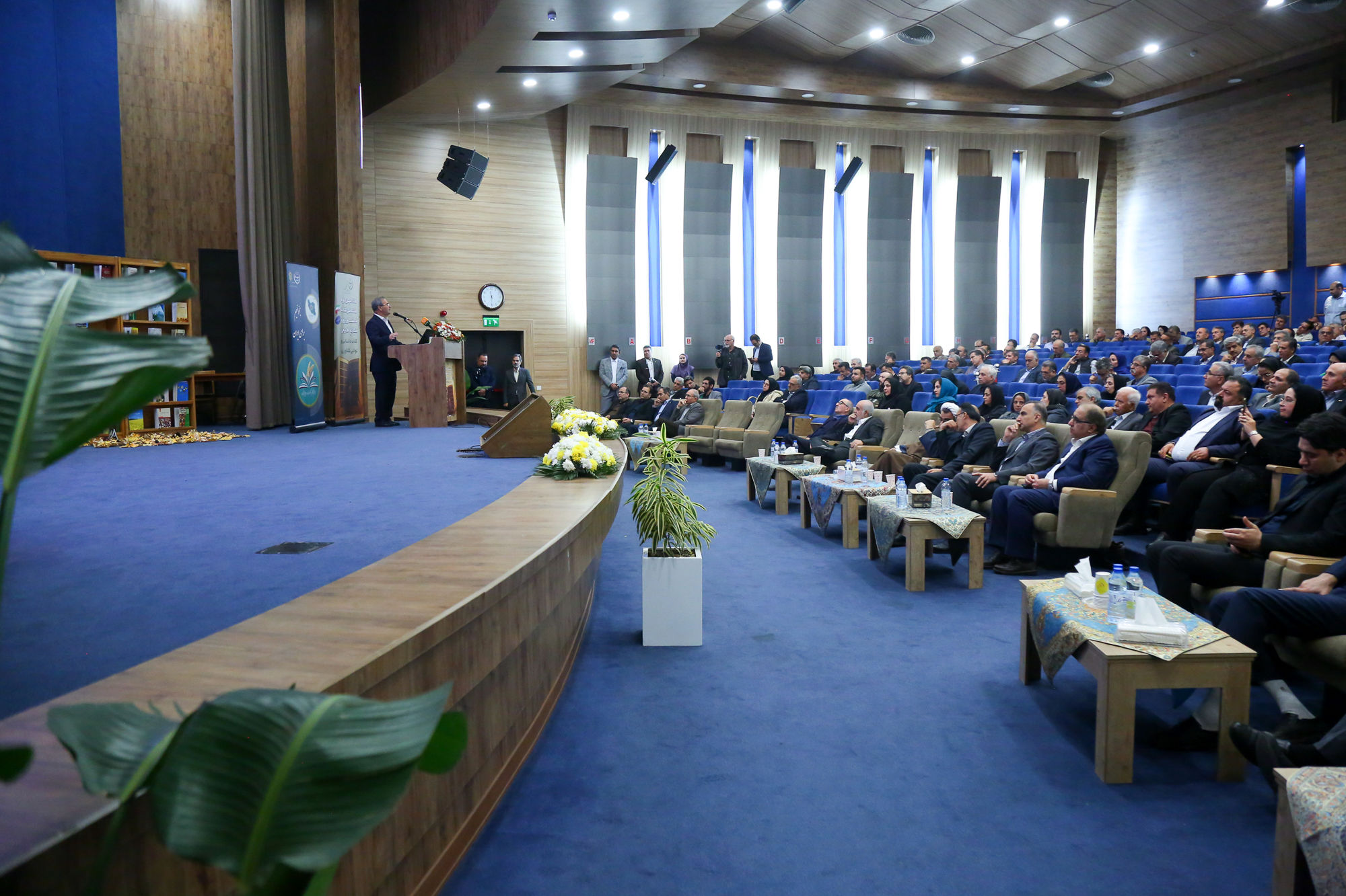  هفتمن دوره هفته ملی کتاب کشاورزی و منابع طبیعی 