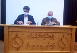 برگزاری نشست بررسی وضعیت فعالیتهای پژوهشی پژوهشکده اکولوژی خلیج فارس و دریای عمان