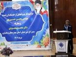 طرح تنوع بخشی به معیشت عشایر در دستور کار قرار گرفت