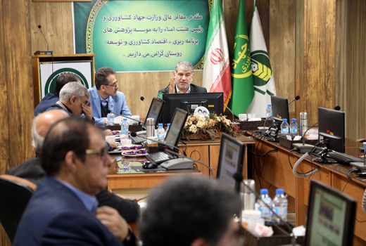 اهمیت حوزه گردشگری کشاورزی با  وجود خرده مالکیت و تغییر اقلیم در کشور