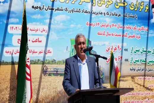 برگزاری جشن خرمن و شکرگزاری برداشت گندم در شهرستان ارومیه