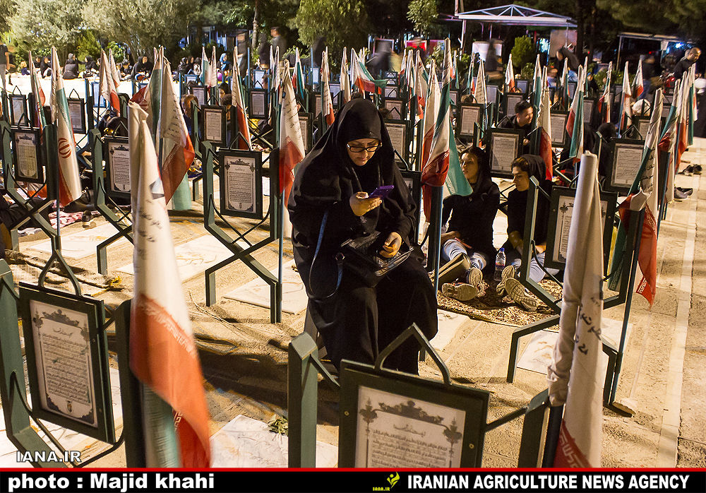  شب نوزدهم ماه رمضان دربهشت زهرا (س)