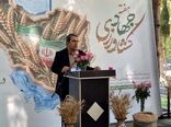 تأمین امنیت غذایی در سایه اقتدار ملی