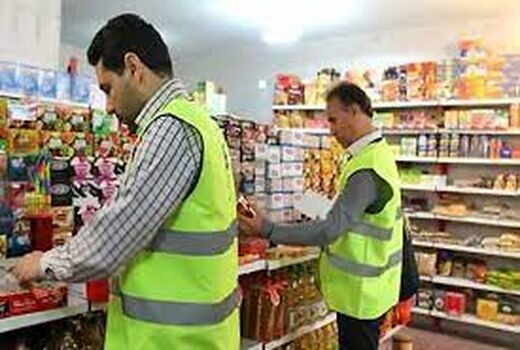 تشدید نظارت بر مراکز عرضه کالاهای اساسی در قزوین با هدف تنظیم بازار