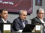ضرورت تمدید اختیارات استانداران مرزی در جهت حمایت از بخش تولید و تأمین کالاهای اساسی