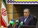 نشست رئیس سازمان انرژی اتمی و رئیس سازمان تات با موضوع امنیت غذایی پایدار