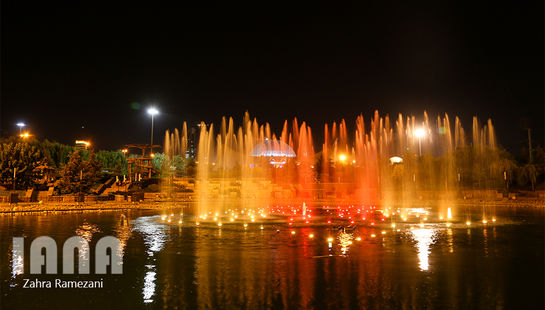 آبنمای موزیکال در شب عید غدیر