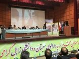 توزیع پنج هزار تن علوفه در سیستان