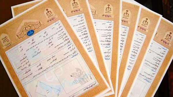 190 هزار هکتار از اراضی ملی جنوب شرق پایتخت دارای اسناد تک برگ شدند