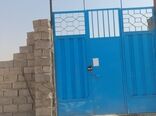 شناسایی تغییرکاربری غیرمجاز در اراضی کشاورزی باوی