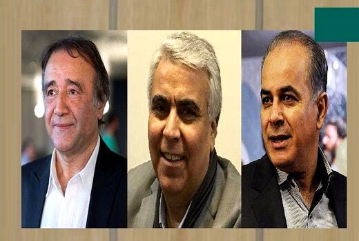 کمیته انضباطی کارگروه اکران تشکیل شد