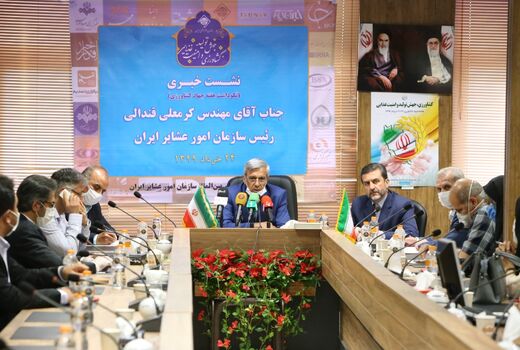 افزایش 33 درصدی بهره‌وری خوراک دام با اجرای طرح زنجیره تولید گوشت قرمز