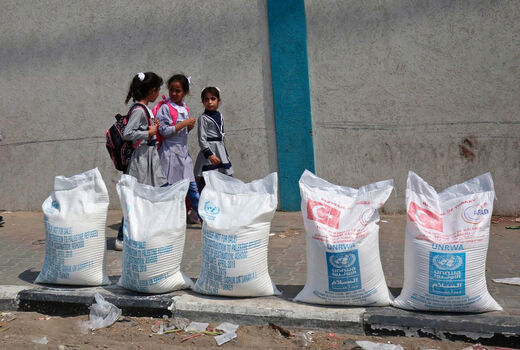قطع کمک مالی آمریکا به فلسطینیان
