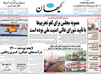 bd4c9ab7
