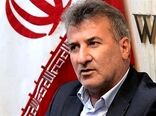  تسهیلات بانک کشاورزی، پیشران مدیریت هوشمند آب و تضمین تولید پایدار غذا