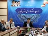 بررسی ۶۰ طرح تغییر کاربری اراضی کشاورزی در قزوین/ گامی در جهت صیانت از امنیت غذایی