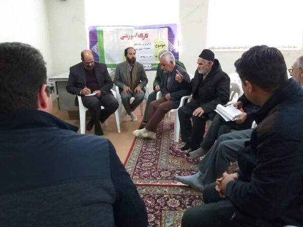 برگزاری کارگاه آموزشی فرآوری محصولات کشاورزی