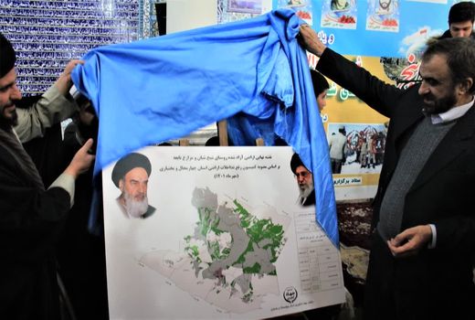 زمین‌های مورد اختلاف در روستای شیخ شبان چهارمحال و بختیاری به نفع مردم آزاد شد