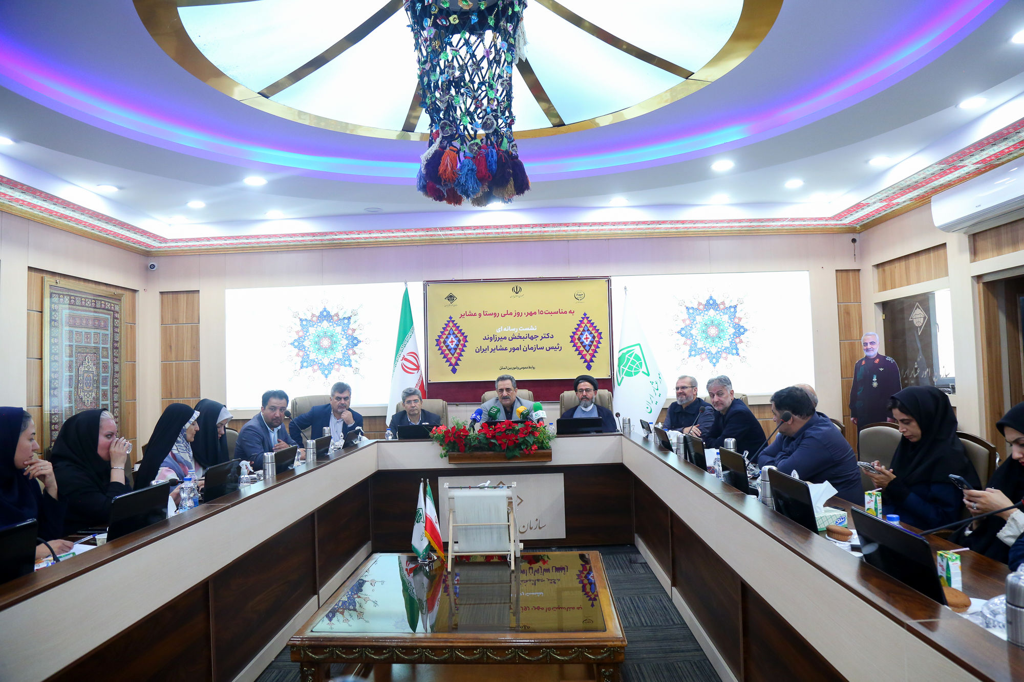  نشست خبری رئیس سازمان امور عشایر 