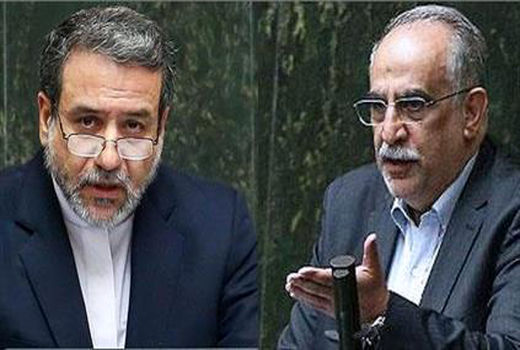 حضور کرباسیان و عراقچی در مجلس