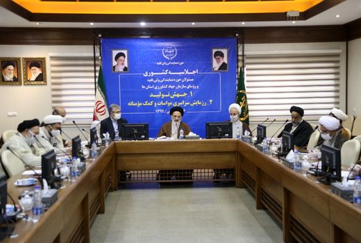 رسیدن به «جهش تولید» ماموریت وزارت جهاد کشاورزی در سال جاری است