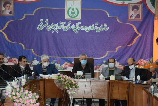 گام اول تشکیل اتاق اصناف کشاورزی در استان آذربایجان شرقی برداشته شد
