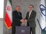 بازدید سرپرست نمایندگی فائو در ایران از موسسه رازی