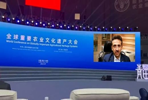 حضور فعال ایران در کنفرانس «بین‌المللی نظام‌های میراثی کشاورزی مهم جهانی» در کشور چین 