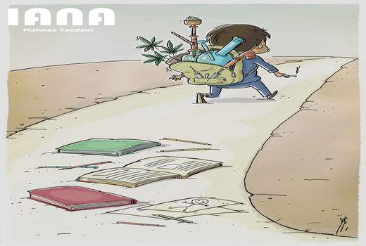 خطر پایین آمدن سن اعتیاد  -کارتون مهناز یزدانی