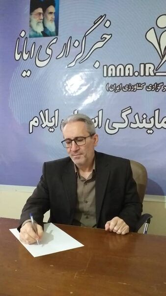 اجرای طرح تشدید نظارت ها در ایام عید و ماه مبارک رمضان