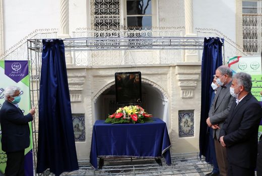 افتتاح مرکز ملی مدیریت منابع ژنتیکی کشاورزی و منابع طبیعی کشور 